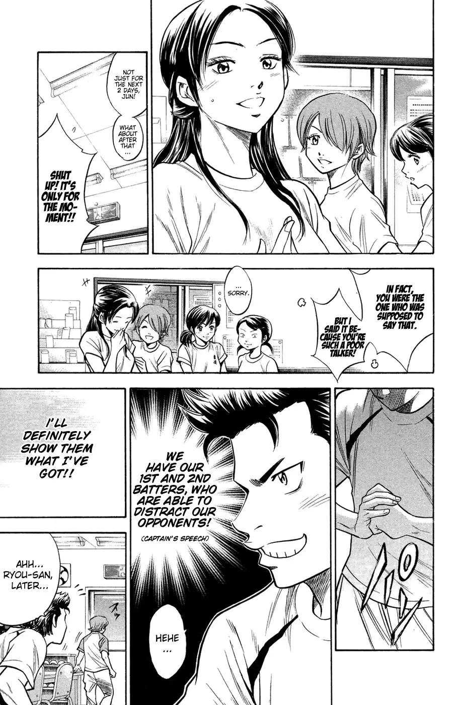 Diamond no Ace Chapter 141 12